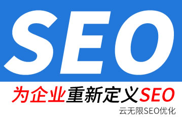 ۶seo˾